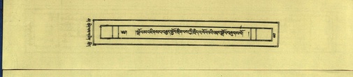DNZ-Shechen-16-MA-021.pdf