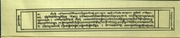 next page →