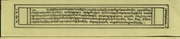 next page →