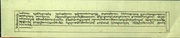 next page →