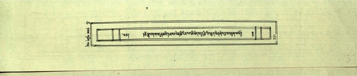 DNZ-Shechen-17-TSA-022.pdf