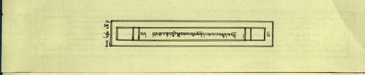 DNZ-Shechen-17-TSA-024.pdf