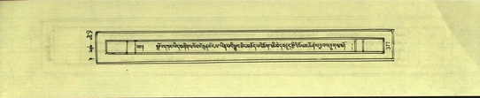 DNZ-Shechen-17-TSA-025.pdf