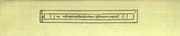 ← previous page