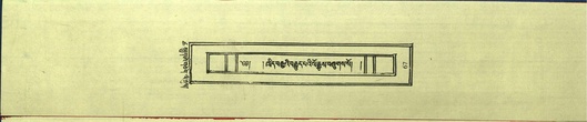 DNZ-Shechen-18-TSHA-005.pdf