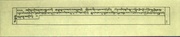 next page →