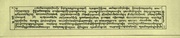 next page →