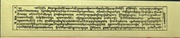 next page →
