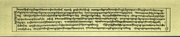 next page →