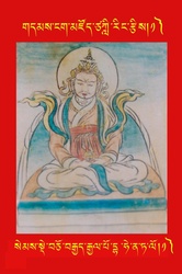 DNZ-Tsagli-001.pdf