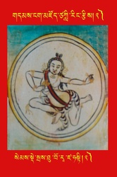 DNZ-Tsagli-002.pdf