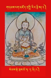 DNZ-Tsagli-003.pdf