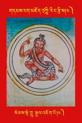 DNZ-Tsagli-004.pdf
