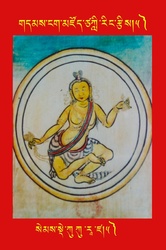 DNZ-Tsagli-005.pdf