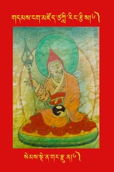 DNZ-Tsagli-006.pdf