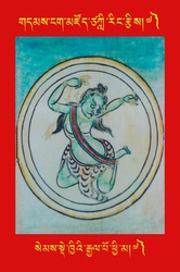 DNZ-Tsagli-007.pdf