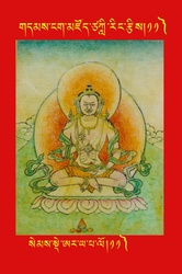 DNZ-Tsagli-011.pdf