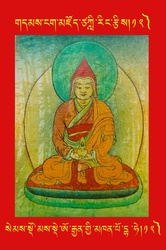 DNZ-Tsagli-012.pdf