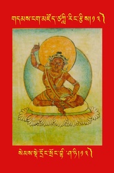 DNZ-Tsagli-013.pdf
