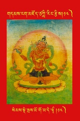 DNZ-Tsagli-014.pdf