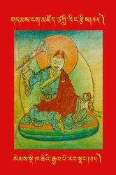 DNZ-Tsagli-015.pdf