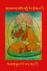 DNZ-Tsagli-016.pdf