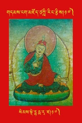 DNZ-Tsagli-017.pdf