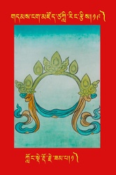DNZ-Tsagli-019.pdf