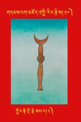 DNZ-Tsagli-020.pdf