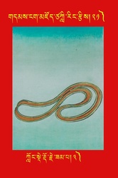 DNZ-Tsagli-021.pdf