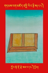 DNZ-Tsagli-022.pdf