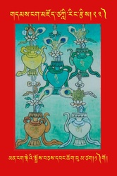 DNZ-Tsagli-023.pdf