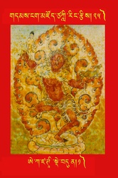 DNZ-Tsagli-025.pdf