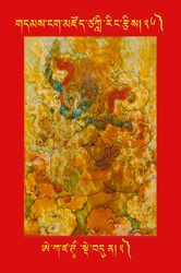 DNZ-Tsagli-026.pdf