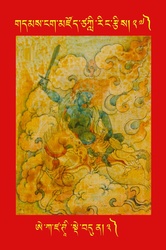 DNZ-Tsagli-027.pdf