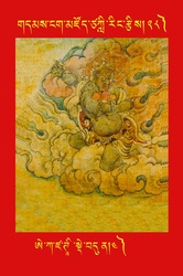 DNZ-Tsagli-028.pdf