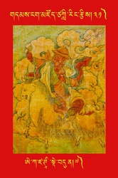 DNZ-Tsagli-031.pdf