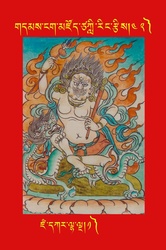 DNZ-Tsagli-042.pdf
