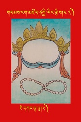 DNZ-Tsagli-043.pdf