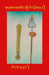 DNZ-Tsagli-045.pdf