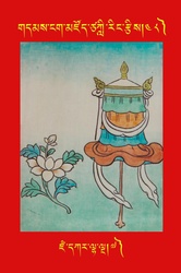 DNZ-Tsagli-048.pdf