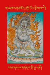 DNZ-Tsagli-050.pdf