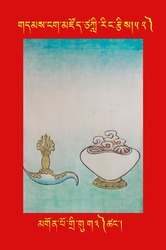 DNZ-Tsagli-052.pdf