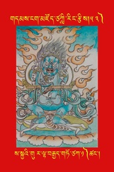 DNZ-Tsagli-053.pdf