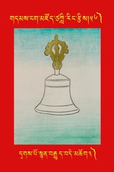 DNZ-Tsagli-056.pdf
