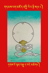 DNZ-Tsagli-058.pdf