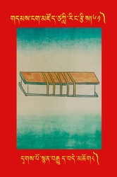 DNZ-Tsagli-061.pdf