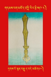 DNZ-Tsagli-063.pdf