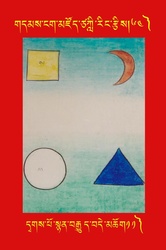 DNZ-Tsagli-064.pdf