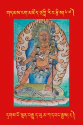 DNZ-Tsagli-067.pdf